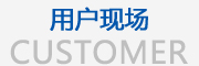 �Ñ��F(xi��n)��(ch��ng)